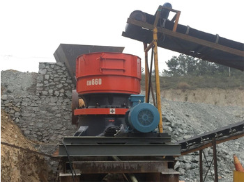 Κωνικός θραυστήρας KINGLINK