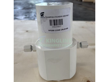 Ανταλλακτικό KINGLINK