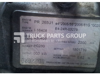 Κινητήρας για Φορτηγό DAF engine PR26541 1-16408 PR26541 1-16408 by Paccar PR 265U1 EUR engine: φωτογραφία 2