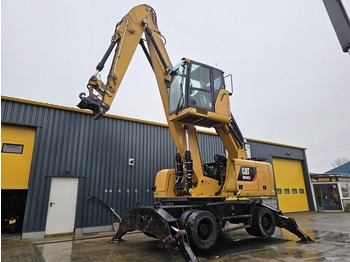 Μηχάνημα Διαχείρισης Υλικών CATERPILLAR MH3022