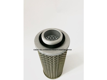 Φίλτρο λαδιού για Κατασκευή μηχανήματα Filtr oleju hydraulicznego KMM Kingway APS Schmitd Everun Hercules: φωτογραφία 2 Φίλτρο λαδιού για Κατασκευή μηχανήματα Filtr oleju hydraulicznego KMM Kingway APS Schmitd Everun Hercules: φωτογραφία 2