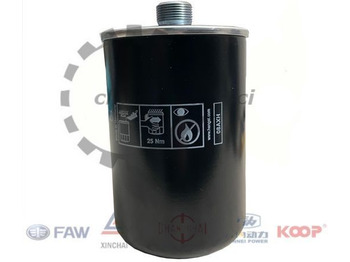 Φίλτρο λαδιού EVERUN