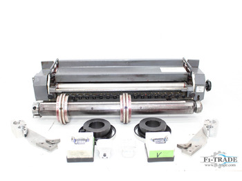 Ανταλλακτικό