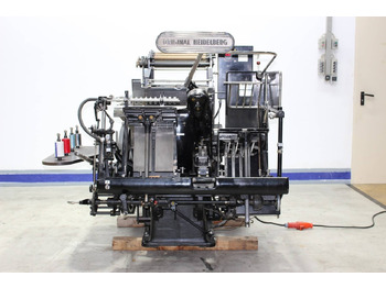 Ανταλλακτικό