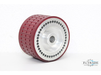 Ανταλλακτικό