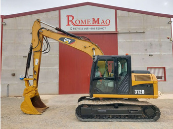 : φωτογραφία κεφαλίδας