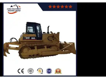Μπουλντόζα CATERPILLAR D6G