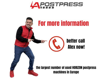 Μηχανή συσκευασίας