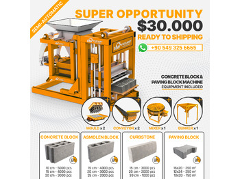 Μηχάνημα κατασκευής τσιμεντόλιθων