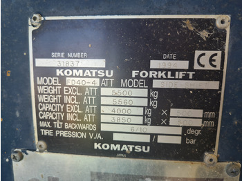 Ανυψωτικό μηχάνημα KOMATSU
