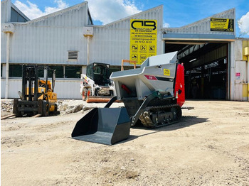 Μίνι ανατρεπόμενο