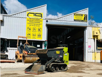 Μίνι ανατρεπόμενο