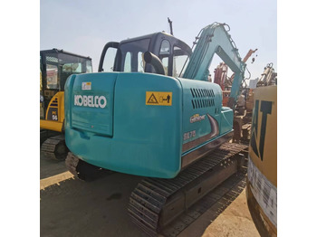 Μίνι εκσκαφέας KOBELCO
