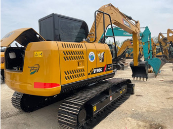 Μίνι εκσκαφέας SANY