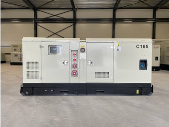 Βιομηχανική γεννήτρια CUMMINS