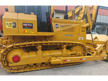 Μπουλντόζα CATERPILLAR D7G