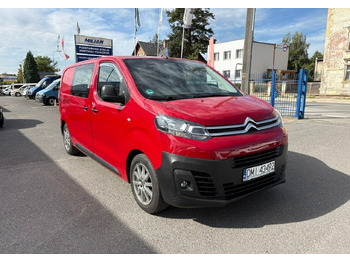 Αυτοκίνητο CITROËN