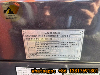 Ερπυστριοφόρος εκσκαφέας Hitachi ZX200-3G Hitachi zx200 zx200-3G: φωτογραφία 3