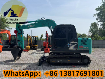 Μίνι εκσκαφέας KOBELCO
