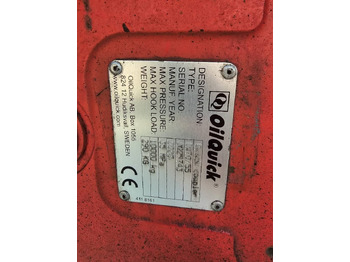 Ταχυσύνδεσμος OilQuick OQ70-55 Quick Coupler: φωτογραφία 3 Ταχυσύνδεσμος OilQuick OQ70-55 Quick Coupler: φωτογραφία 3