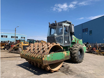 Οδοστρωτήρες