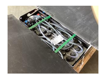 Συσσωρευτής