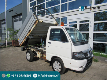 Όχημα με ανατρεπομενη καροτσα PIAGGIO