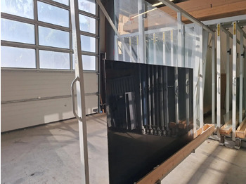 Εργαλείο/ Εξοπλισμός