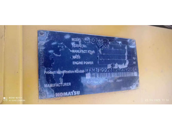 Ανατρεπόμενο όχημα μεταφοράς λατομικών υλικών KOMATSU HD785