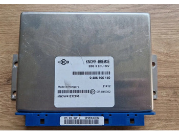 Ηλεκτρικό σύστημα FORD