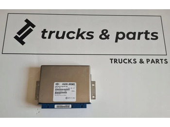 Ηλεκτρικό σύστημα FORD