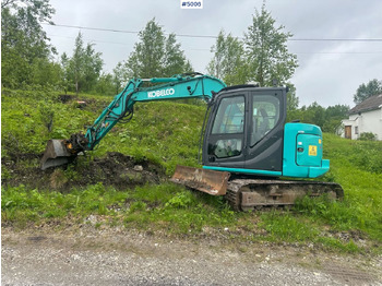 Εκσκαφέας KOBELCO