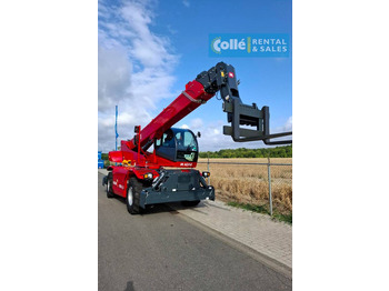 Τηλεσκοπικός φορτωτής MAGNI RTH