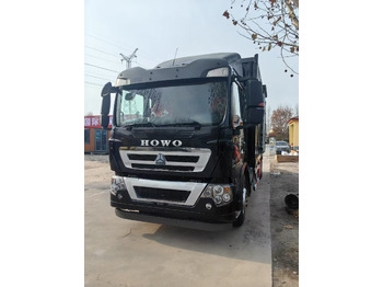 Φορτηγό κόφα SINOTRUK HOWO