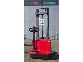 Μηχάνημα στοίβαξης