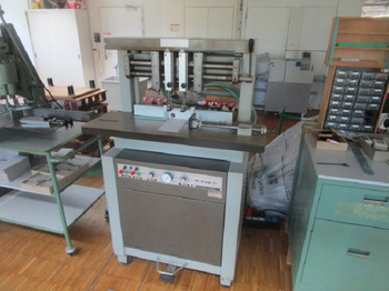 Εκτυπωτική μηχανή