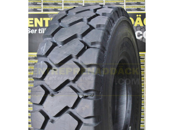 Πλήρης τροχός