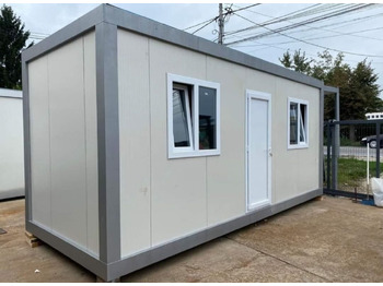 Σπίτι εμπορευματοκιβωτία