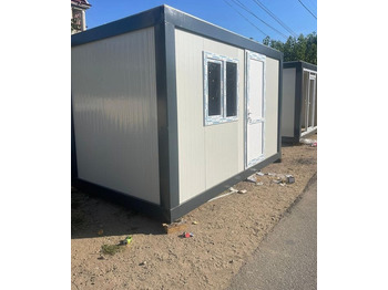 Σπίτι εμπορευματοκιβωτία