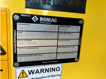 Ασφαλτικός οδοστρωτήρας BOMAG