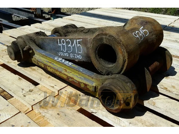 Κουβάς για εκσκαφέα VOLVO