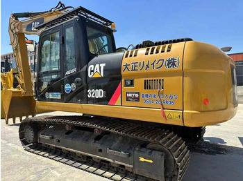 Ερπυστριοφόρος εκσκαφέας Reasonable Price Japan Original 330d2 Caterpillar Excavator CAT USED  329D2 320D2 325D 315D Excavator: φωτογραφία 2