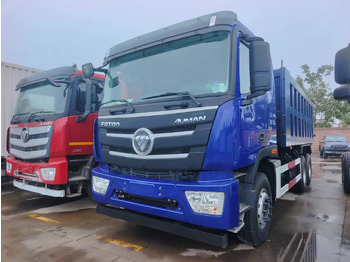 Φορτηγό ανατρεπόμενο