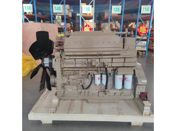 Κινητήρας CUMMINS