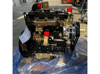 Κινητήρας PERKINS