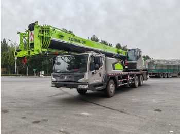 Τηλεσκοπικός γερανός ZOOMLION ZTC251V