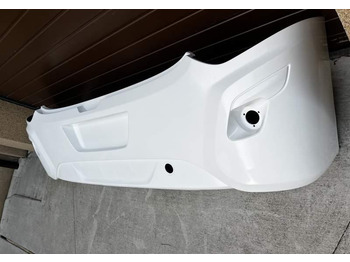 Προφυλακτήρας