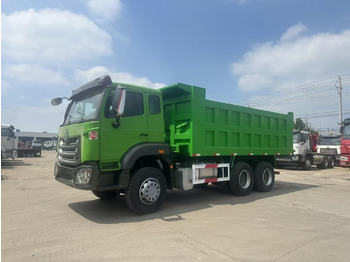Φορτηγό ανατρεπόμενο HOWO Haohan Dump truck 6✖4 Green: φωτογραφία 4 Φορτηγό ανατρεπόμενο HOWO Haohan Dump truck 6✖4 Green: φωτογραφία 4
