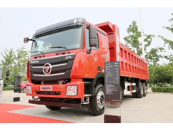 Φορτηγό ανατρεπόμενο FOTON