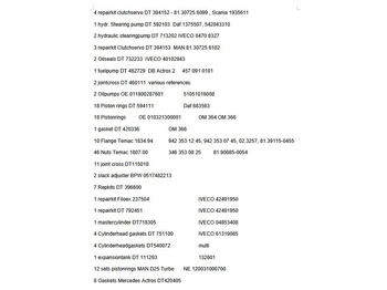 Νέα Μετάδοσης κίνησης Temac planetary gear kit Z18 H44: φωτογραφία 3